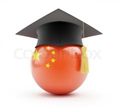 Post.Education.China.2